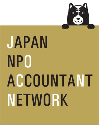 JAPAN NPO ACCOUNTANT NETWPRK